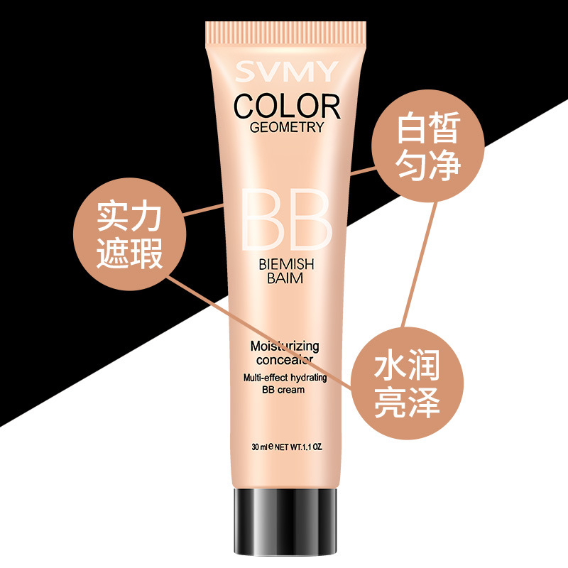 LM-3076 SVMY BB Cream Moisturizing Liquid Base