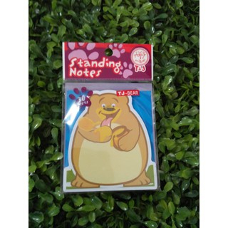 

(PAK) STANDING NOTES TJ BEAR