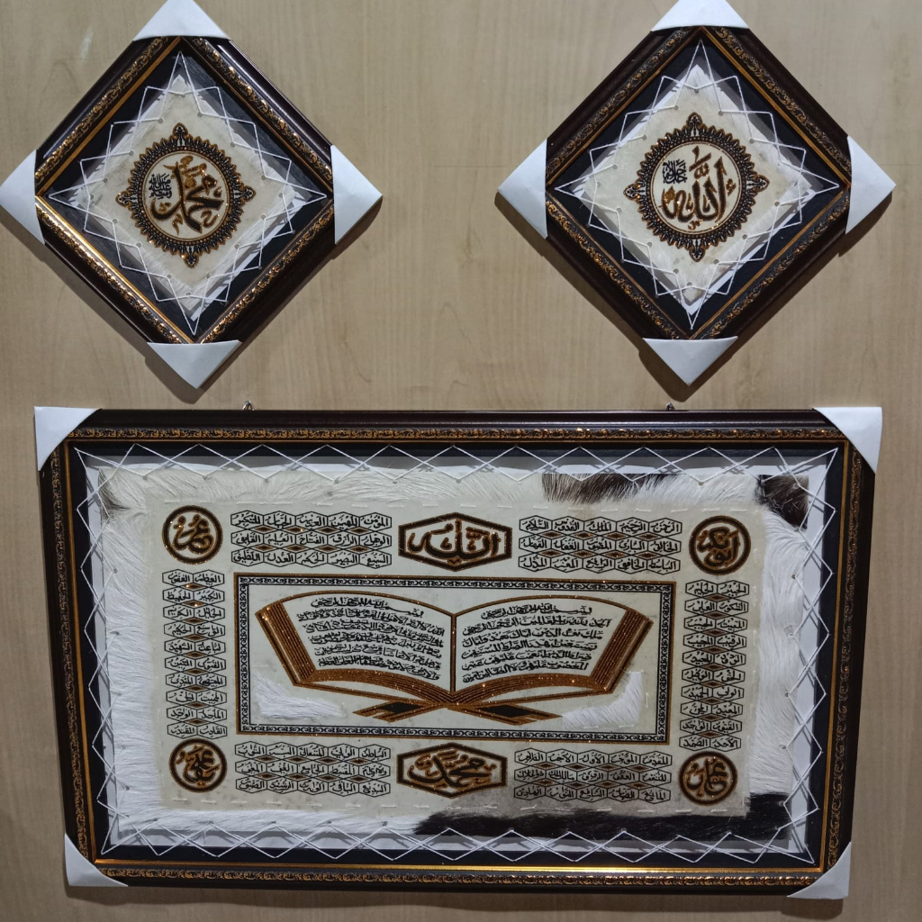 JUMBO KALIGRAFI 50 X 80 CM ASMAUL HUZNA KABAH AYAT KURSI BAHAN ASLI KULIT KAMBING BINGKAI FIBER