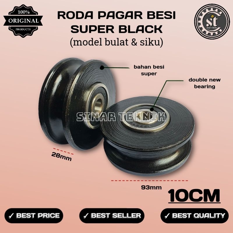 Roda pagar roda besi roda superblack roda pagar besi superblack polos uk.10cm (bulat dan siku) tanpa