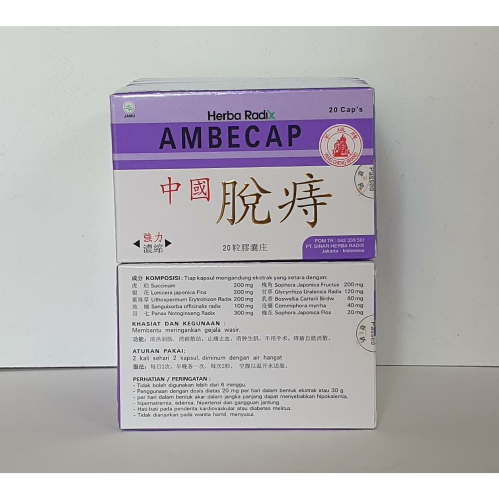 Zhongguo Moschus TUOGE (Ambecap) OBAT WASIR AMEBYEN