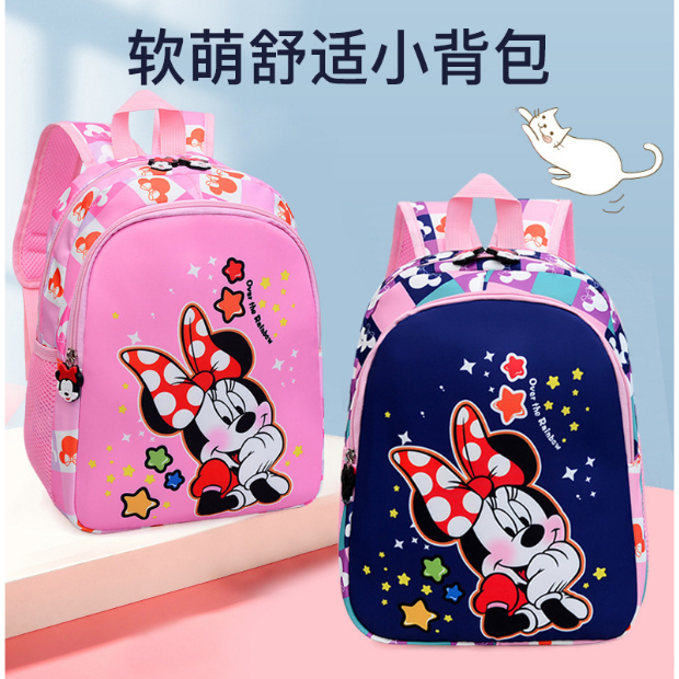 ( 2PC 1KG ) GTBI998881441  New Arrival 2023 !!!  Tas Ransel  Tas Wanita Import  Premium Terbaru