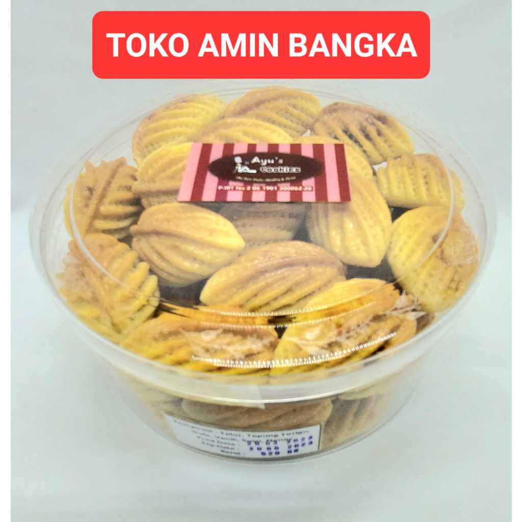 

Kue Nastar Daun Ayu Cookies Kemasan 520 Gram