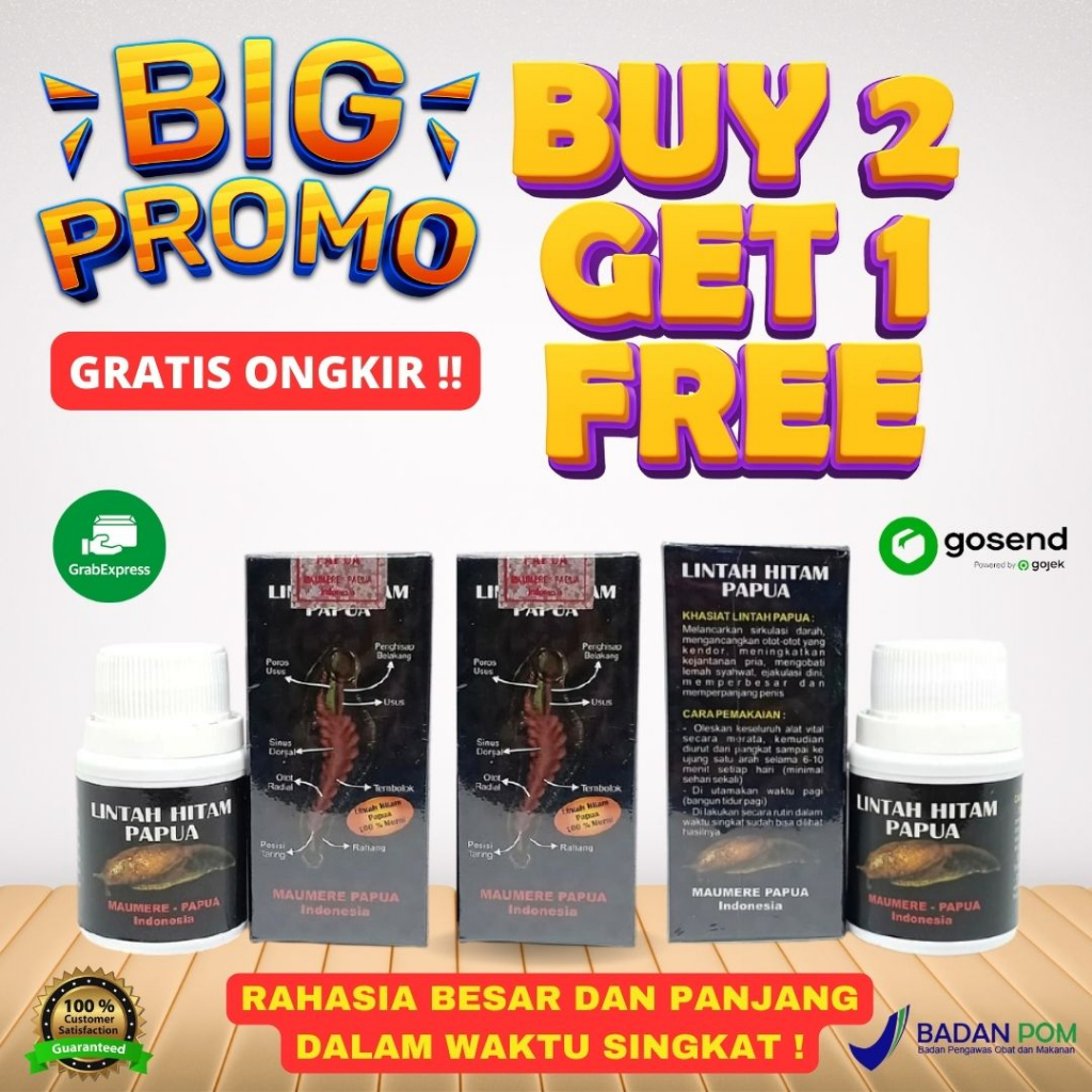 Lintah Hitam Papua Gold TERBARU / Minyak Lintah Hitam Papua ASLI
