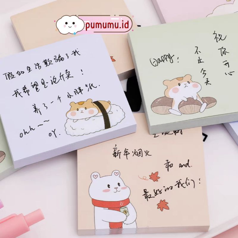 

[PUMUMU] SN05 Sticky Notes Hamster Bear / Sticky Note / Kertas Memo Tempel Hamster / Memo Pad / Memo Tempel / NotePad
