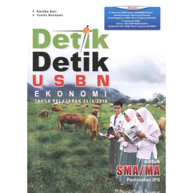 BUKU DETIK-DETIK USBN EKONOMI SMA/MA TAHUN 2018/2019