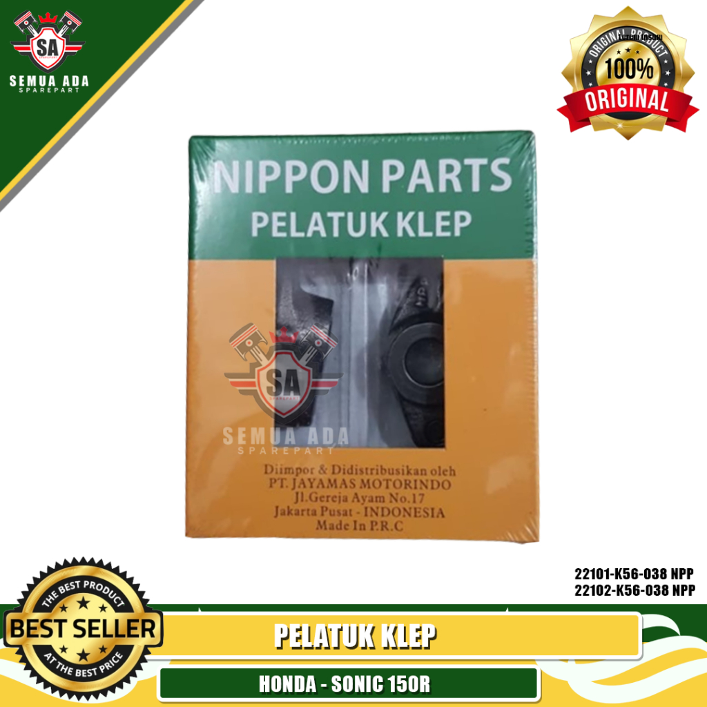 ROCKER ARM SONIC 150R NPP