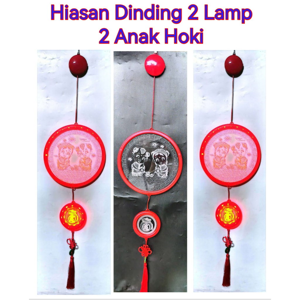 Hiasan Pintu Dinding Chinese LED Hoki / Tahun Baru