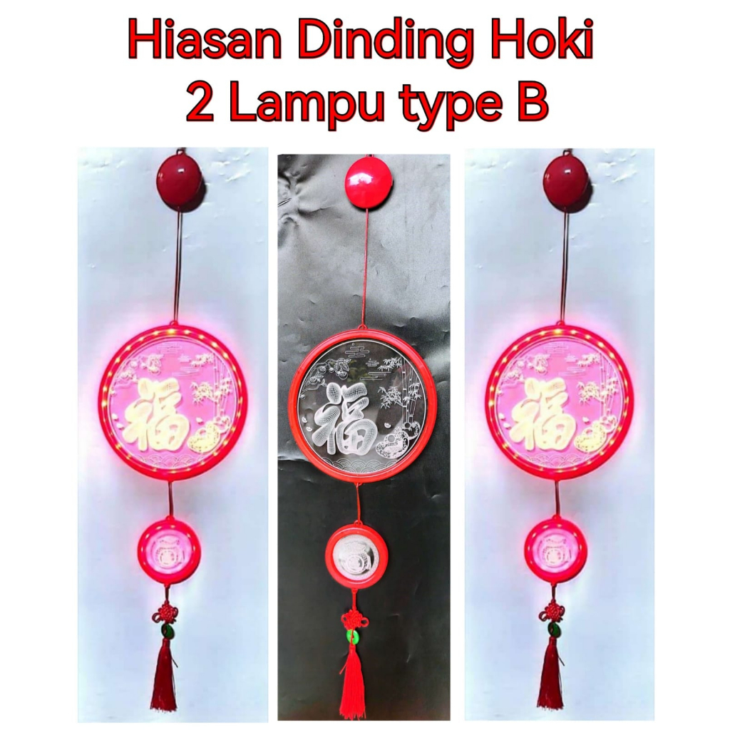 Hiasan Pintu Dinding Chinese LED Hoki / Tahun Baru