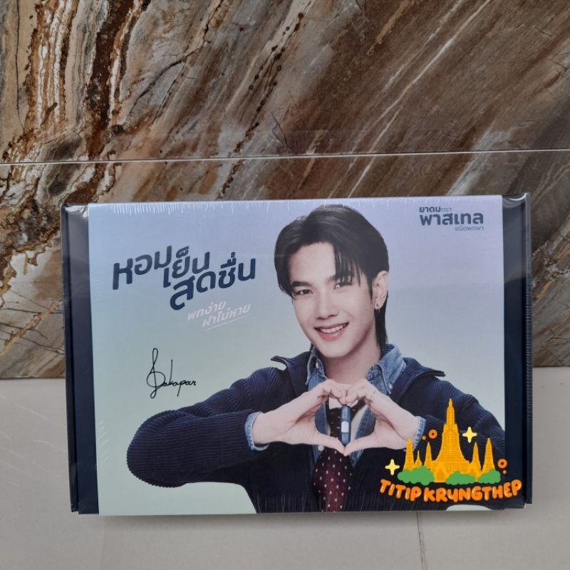 FULLSET PASTEL INHALER X BIBLEBUILD