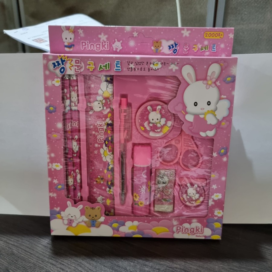 

Kedaibutik Peralatan Tulis Set Sekolah Anak