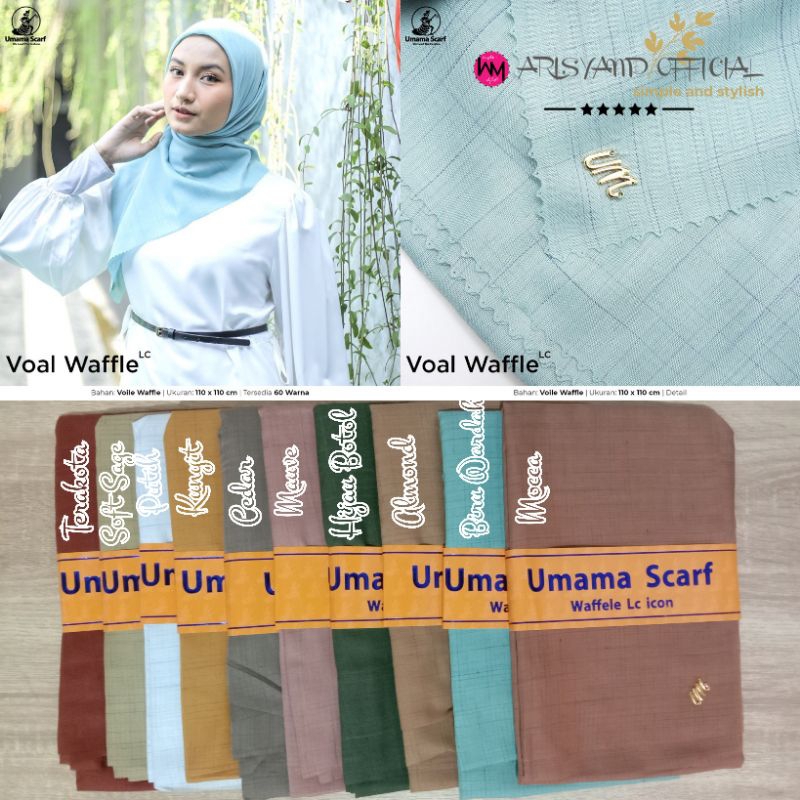 AM | Segiempat Umama Voal Waffle | Segiempat Waffle Umama Laser Cut