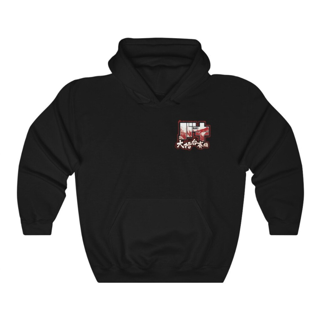 Hoodie anime Baki Hanma the Grappler Black &amp; White