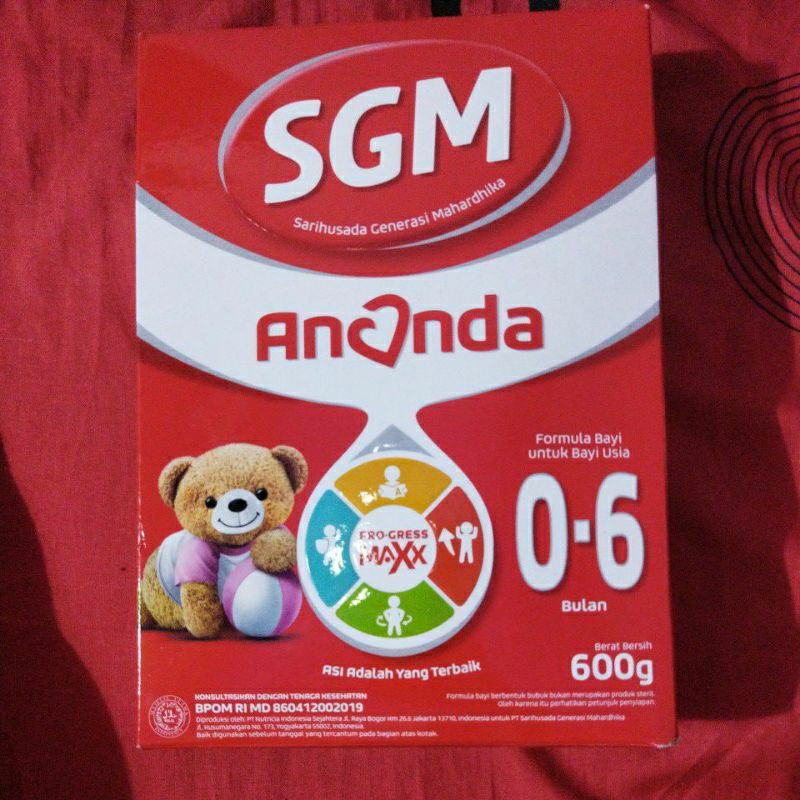 SGM ANANDA (0-6BULAN) SUSU SGM MURAH
