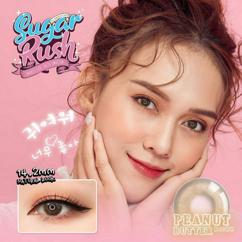 Softlens Sugar Rush By Exoticon