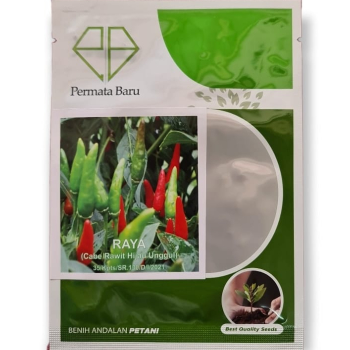 BENIH CABE CAPLAK 1 BUNGKUS / BIBIT CABE RAWIT SETAN PEDAS