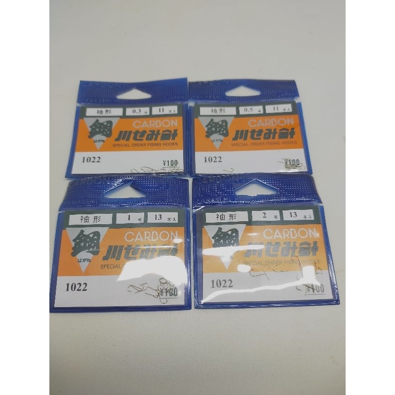 Mata Kail Pancing Carbon Jepang 1022