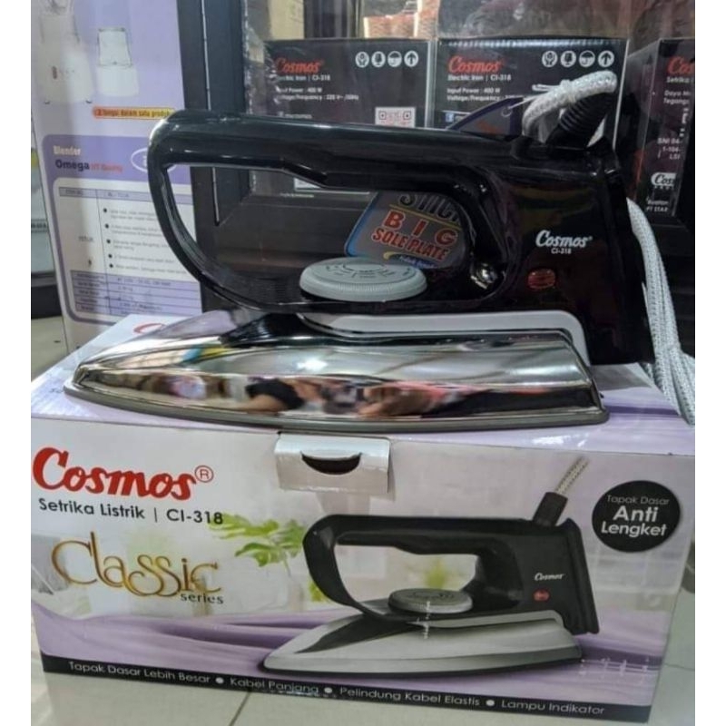 SETRIKA COSMOS C1318