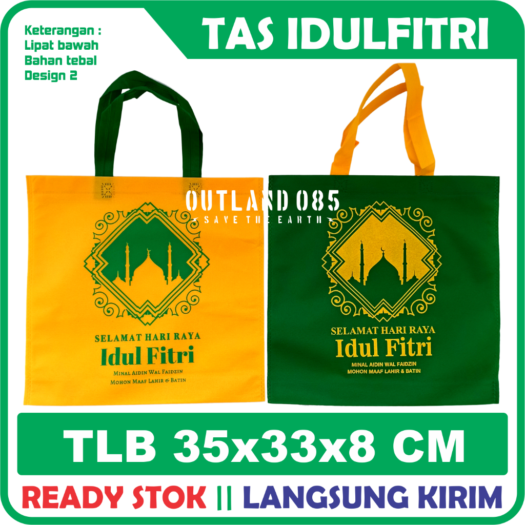 

Tas idul Fitri puasa Ramadhan idul Fitri ta'jil mudik lebaran ketupat 35x33x8 Outland085