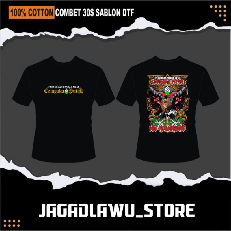 KAOS CEMPAKA PUTIH PSCP GANONG REOG SEDULUR SILAT