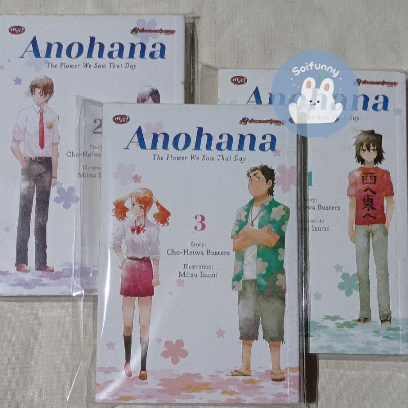 Komik Anohana 1-3 SET TAMAT