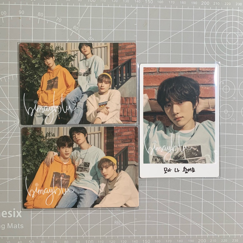 MPC Fanlive 2022 Beomgyu Soobin Hueningkai Sookaigyu TXT
