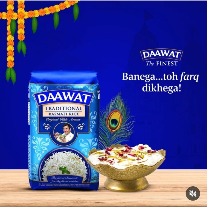 

BASMATI RICE DAAWAT PREMIUM 1KG