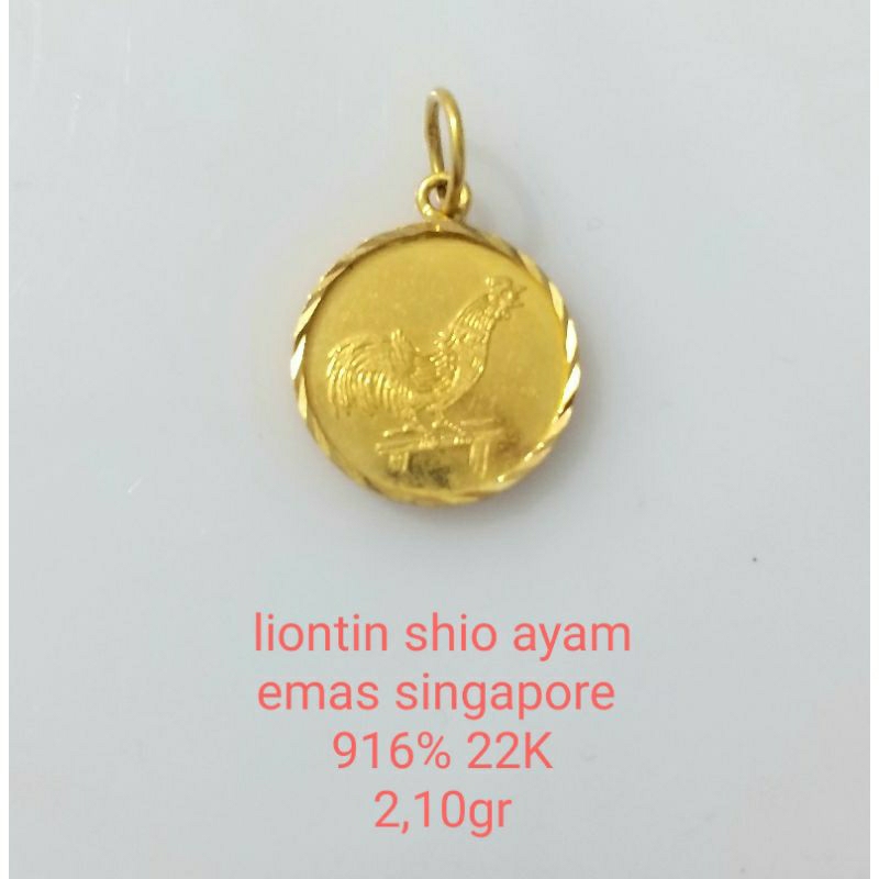 Liontin shio ayam emas kuning singapore 916