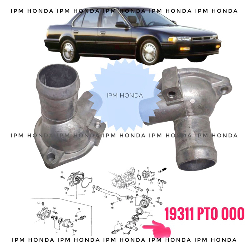 19311 PT0 Cover Elbo Tutup Thermostat Honda Accord Maestro 1990 1991 1992 1993
