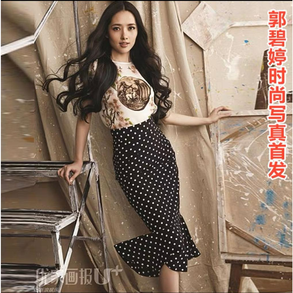 Halo_ rok duyung wollpeach polka | skirt mermaid polka