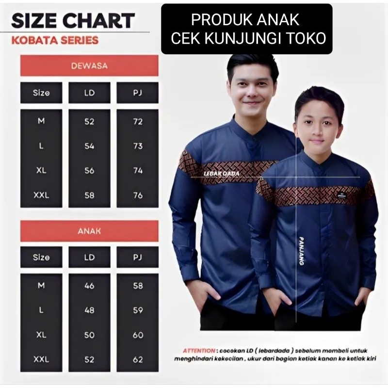 Baju koko pria lengan panjang motif kobata kombinasi warna coklat putih hitam