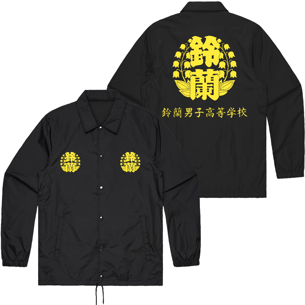 Jaket Coach Suzuran High School Lao High & Low The Worst
