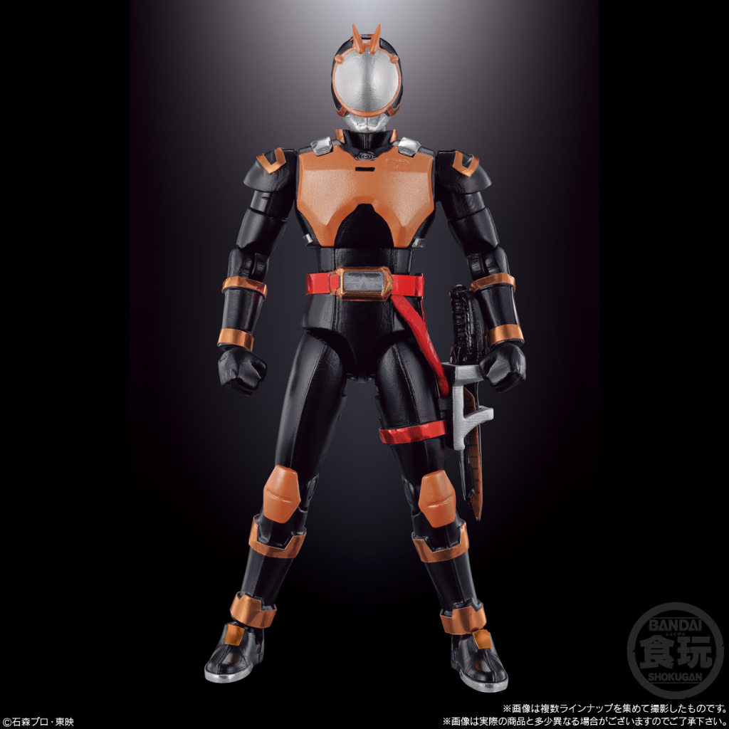 SODO CHRONICLE Kamen Rider Faiz 2 - Riot Trooper