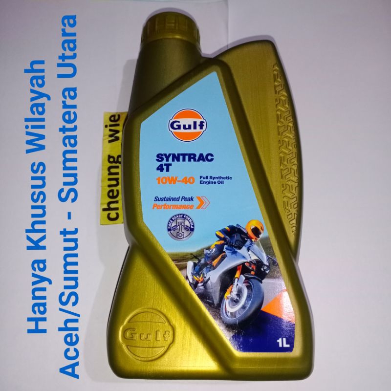 Oli Gulf Syntrac 4T 1liter API SN JASO MA2 10W-40