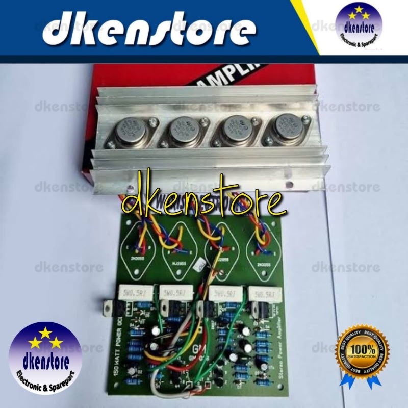 Kit power Ocl stereo 2x 150w GM036 2x150 watt