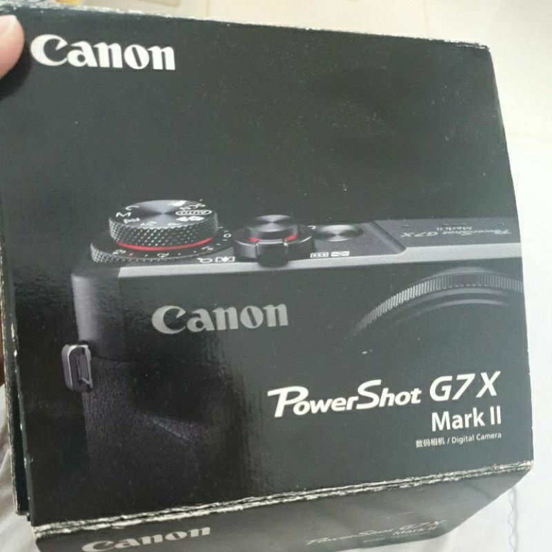 Canon Powershot G7X MARK II