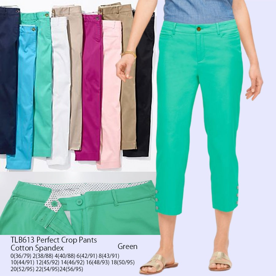 lovemecorner TALBOTS PERFECT CROPPED CELANA WANITA BAHAN STRETCH BANYAK WARNA RECOMMENDED