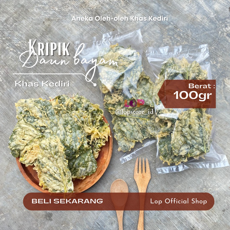 

Keripik Bayam/Bayam crispy Khas Kediri/ Keripik Sayur