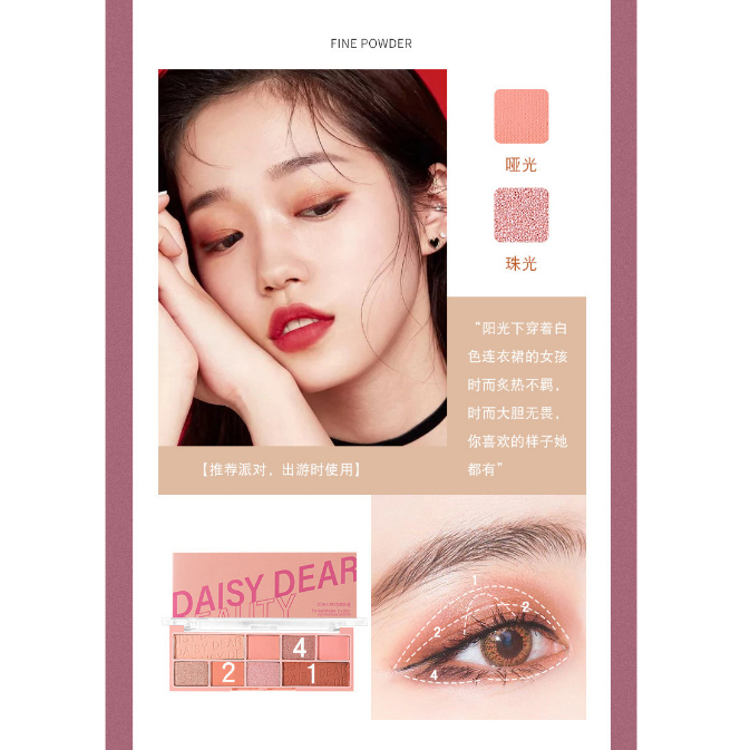 Eyeshadow Highlighter Palette 8 Warna Teh Susu Persik Delapan Warna Xiaocheng Yixiang Yang Baru Matte Warna Bumi Mutiara Tahan Air, Tidak Luntur Dan Mudah Diwarnai Glitter Original  Wanita Korea