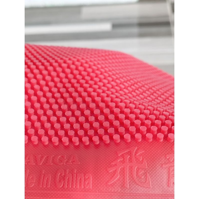 Bintik Proses FEILUNG