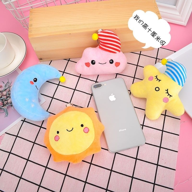 GANTUNGAN TAS KUNCI BONEKA CUTE LUCU / BONEKA KECIL