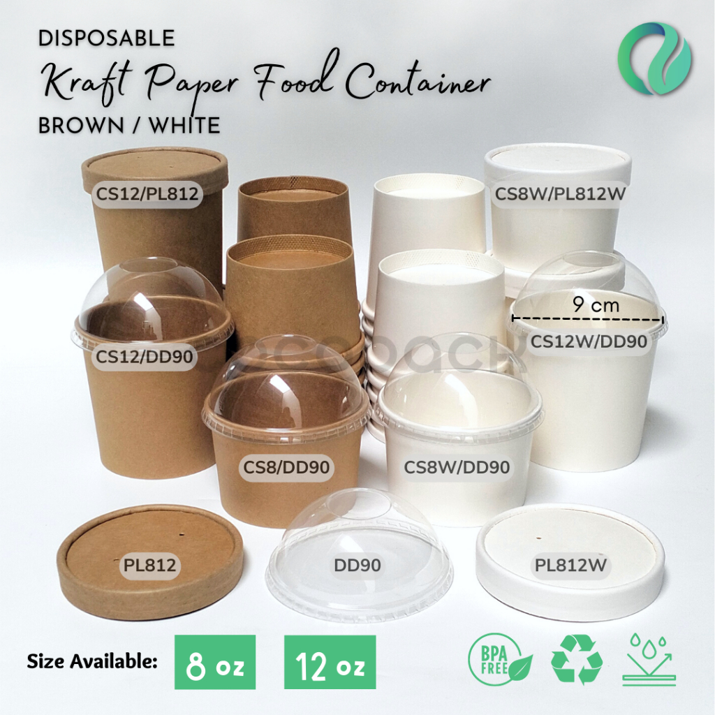 Kraft Paper Ice Cream Cup 8oz 12oz  with Dome Plastic Lid 90MM 25PCS