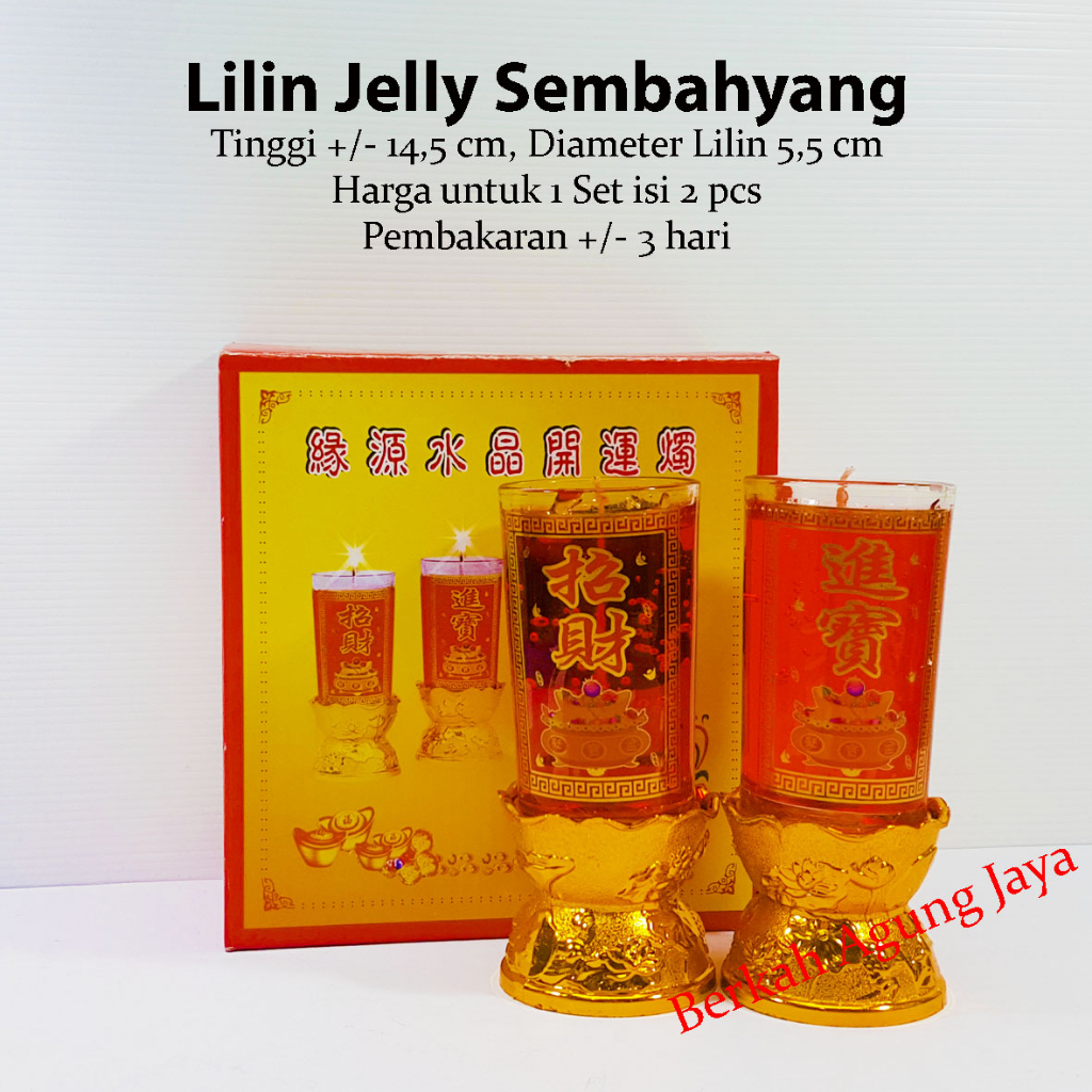 Lilin Jelly Merah 3# / Lilin Jelly Sembahyang / Lilin Jelly Gelas Kaca