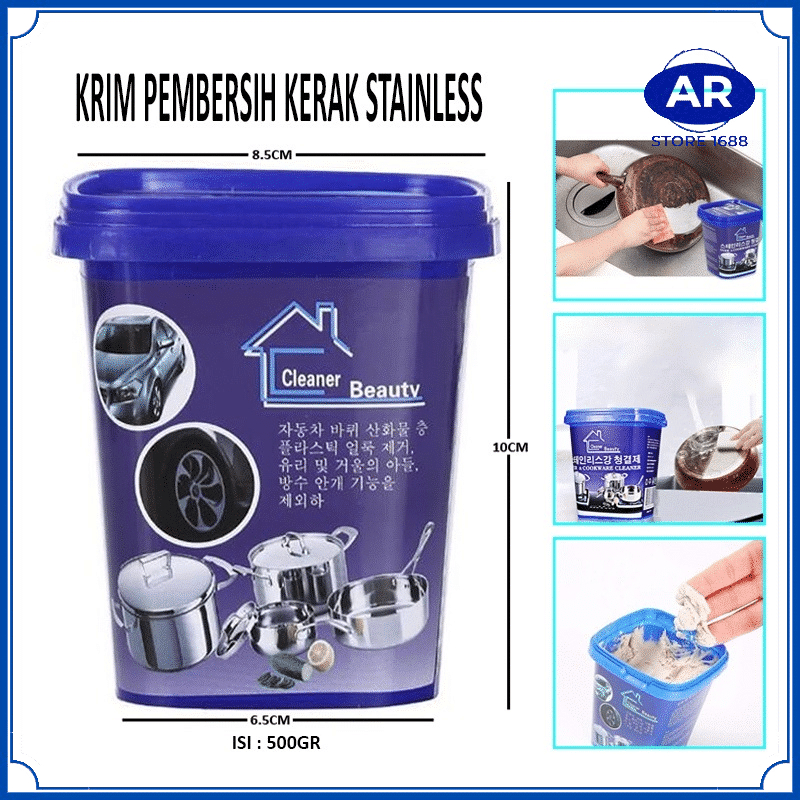 AR KRIM PEMBERSIH KERAK STAINLESS ISI 500GR / CLEANER BEAUTY KOREA / PENGHILANG NODA GOSONG / KRIM PANCI / KRIM PEMBERSIH PANCI