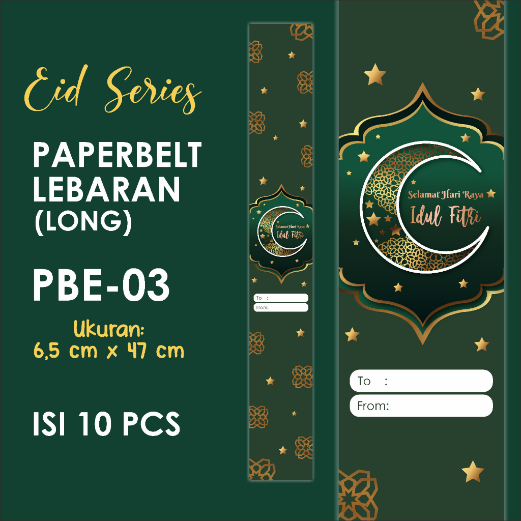 

paperbelt lebaran / paper belt idul fitri / sleeve lebaran / label hampers / PBE 03