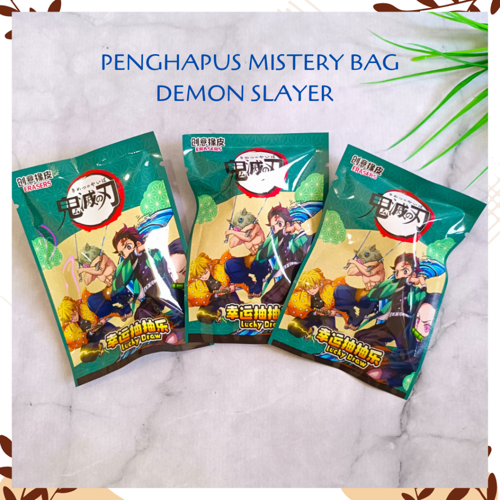 

PENGHAPUS MISTERY BAG DEMON SLAYER SETIP STIP ERASER LUCU UNIK KARAKTER PLASTIC ALAT TULIS KANTOR SEKOLAH ANAK-ANAK LUCKY DRAW