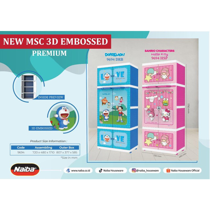 New [NAIBA] - Lemari Plastik Anak Naiba Motif Premium Embos Timbul 9694 Doraemon dan Hello Kitty