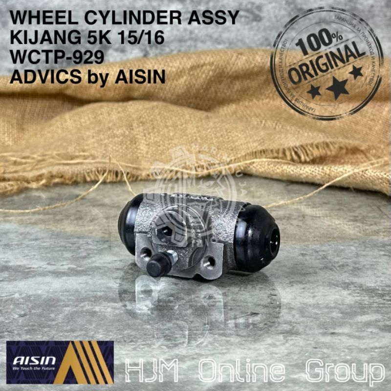 WHEEL CYLINDER 15/16 L/R - MASTER BAK BLOK REM BELAKANG KIJANG ADVICS