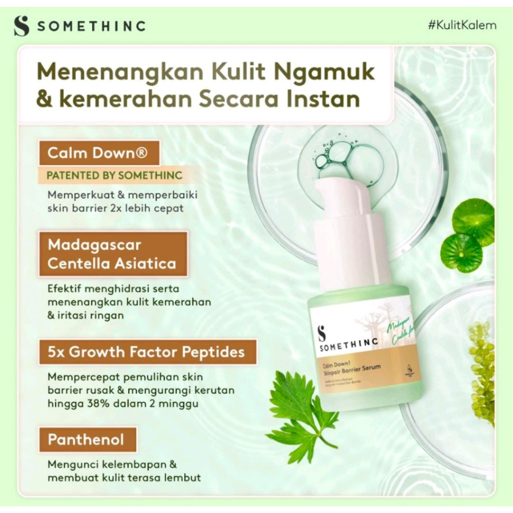 SOMETHINC CALM DOWN SKINPAIR BARRIER SERUM