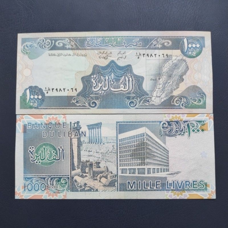 Uang Asing Lebanon Pecahan 1000 Livres